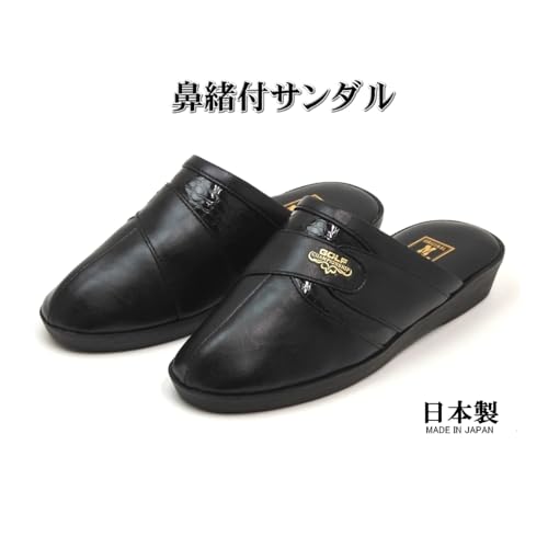 Men's 1160 Thong Front Wear Thermal Sandals, Made in Japan