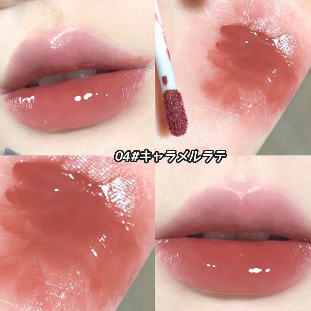 Gege bear High Coloring Water Mist Mirror Lip Glaze, Long Lasting Color, Moisturizing and Light Matte, Lipstick, 0.1 oz (3 g), 04# Caramel Latte