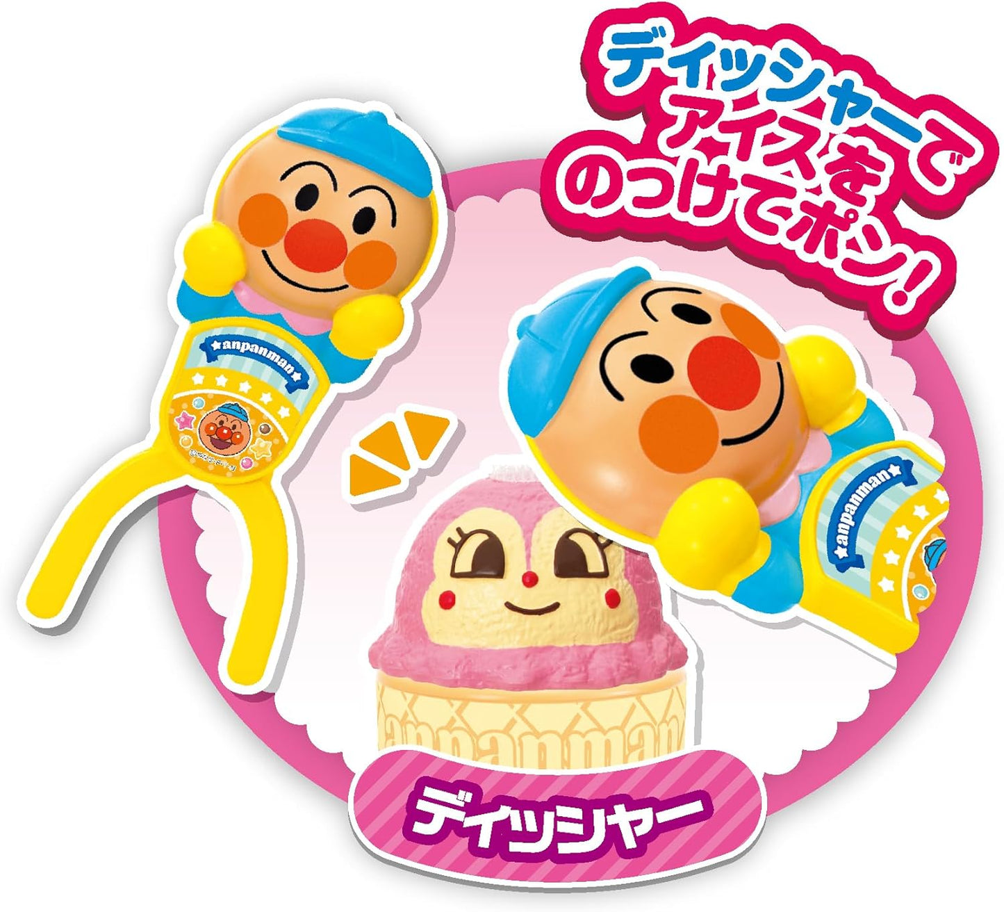 JOYPALETTE Pop with the Disher! Anpanman's Favorite Ice Cream Shop