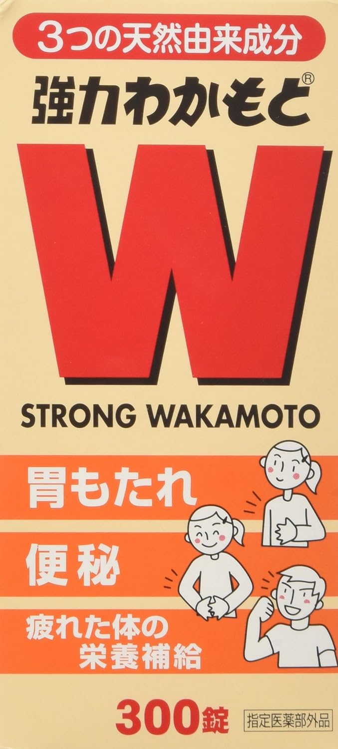 Powerful Wakamoto 300 Tablets [Designated Quasi-Drug]