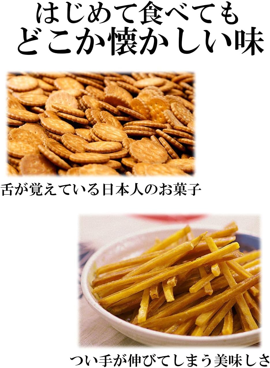 Kochi Prefecture Special Products, Millet Biscuit, Potato Kempi, Mixed Pack, 3.5 oz (100 g), 3 Bags