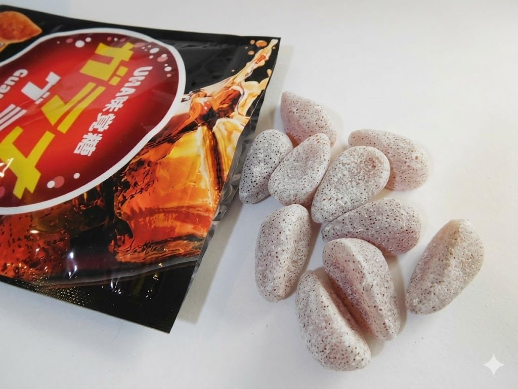 「北海道限定」 味覚糖 ガラナグミ ４４g×９袋