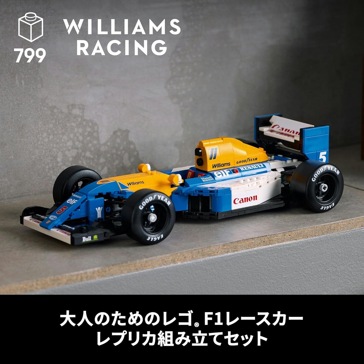 Lego 10353 Williams Racing FW14B & Nigel Mansell Toy Toy Birthday Present Block Male Female Vehicle Car Mini Car