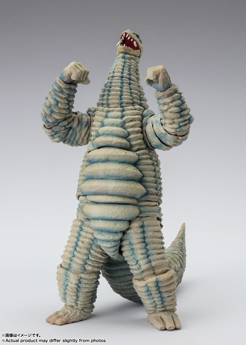 TAMASHII NATIONS S.H. Figuarts Ultraman Red King, Approx. 6.3 inches (160 mm), ABS & PVC Pre-painted Articulated Action Figure