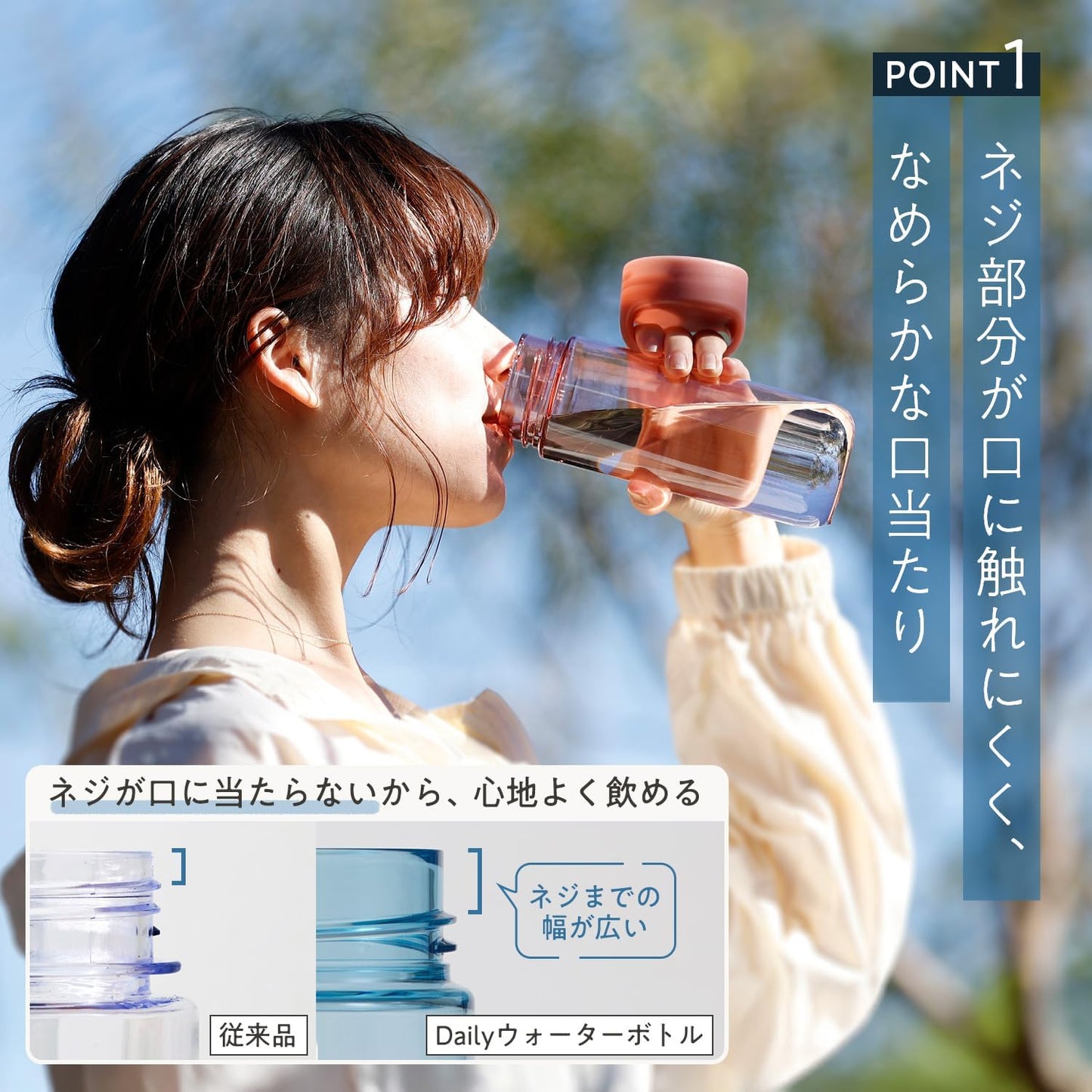 Marna Daily Water Bottle, 16.9 fl oz (500 ml) (Washerless) Smooth Mouth Feel Like Glass (Lightweight / Dishwasher Safe), Water Bottle, Drink Bottle (Made in Japan, Easy to Clean), Coral Red K795R