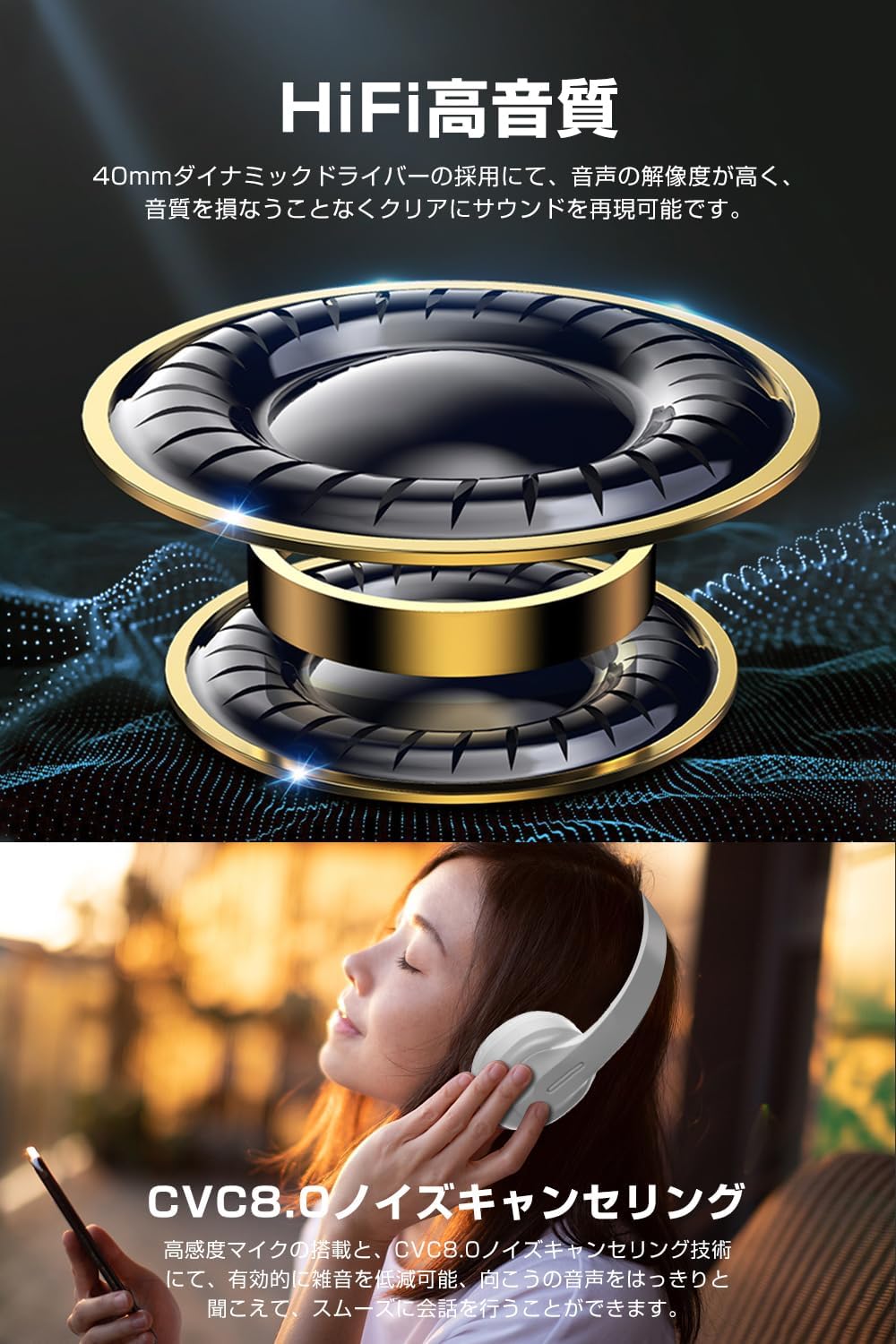 Bluetooth Headphones, Wireless Headphones, Wireless, Dual-Use, Bluetooth 5.3, Low Latency, HIFI High Sound Quality, Up to 42 Hours Continuous Playback, Over-Ear, Stereo, Connects to 2 Devices