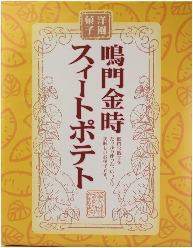 Naruto Kintoki Sweet Potato (Yellow), 18 Pieces, Uzushiho 433