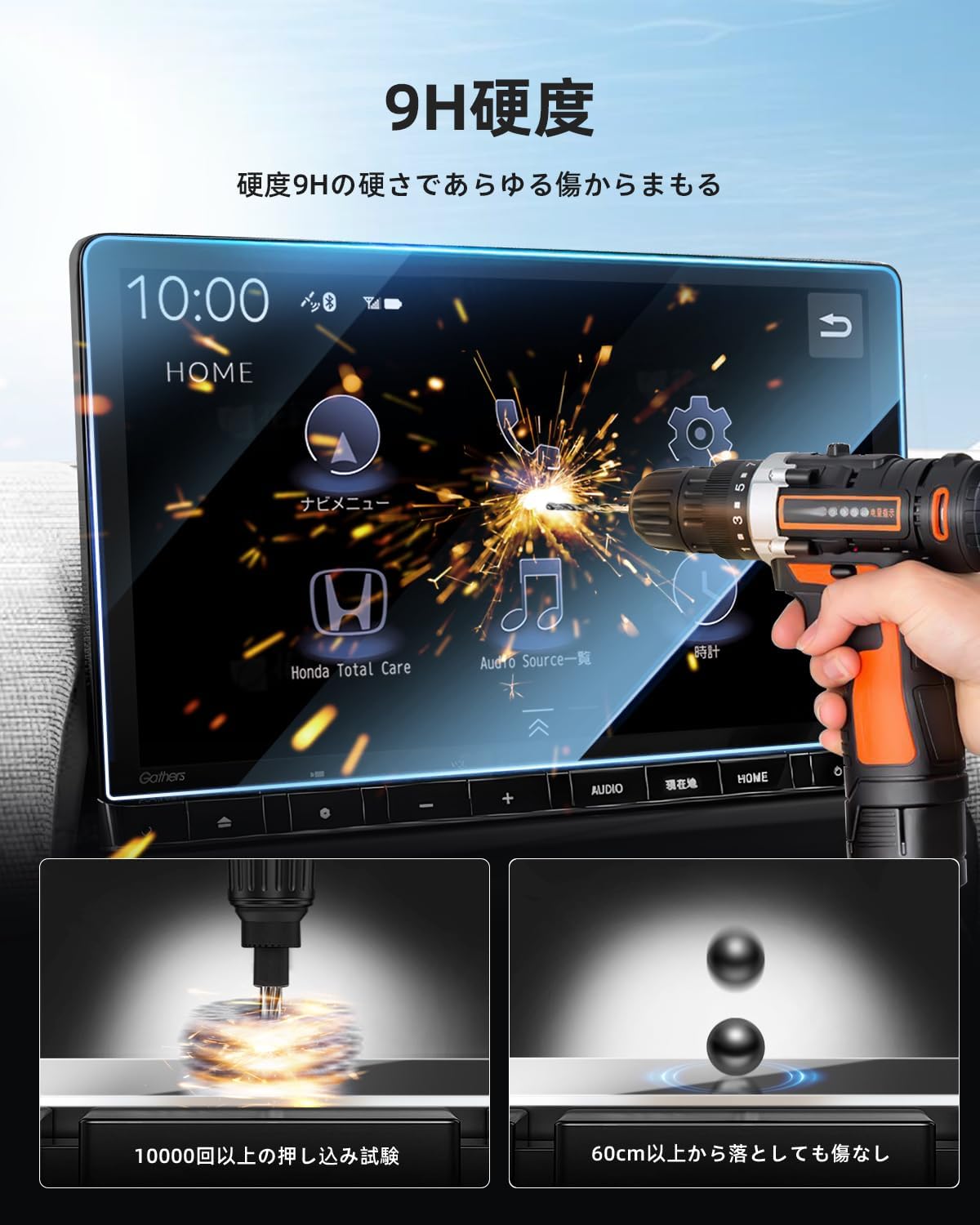 Honda Freed 3rd Generation GT Navigation Film [Nav+ Meter] 2024 New Freed Accessory Tempered Glass Protective Film 11.4 Inch LXM-247VFLi Film 9H Scratch Resistant Stain Resistant Low