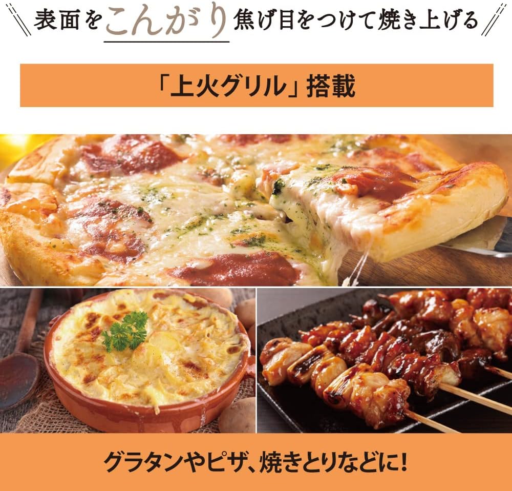 Zojirushi Mahobin Oven Toaster, 2 Panels, Matte Black EQ-AH22-BZ