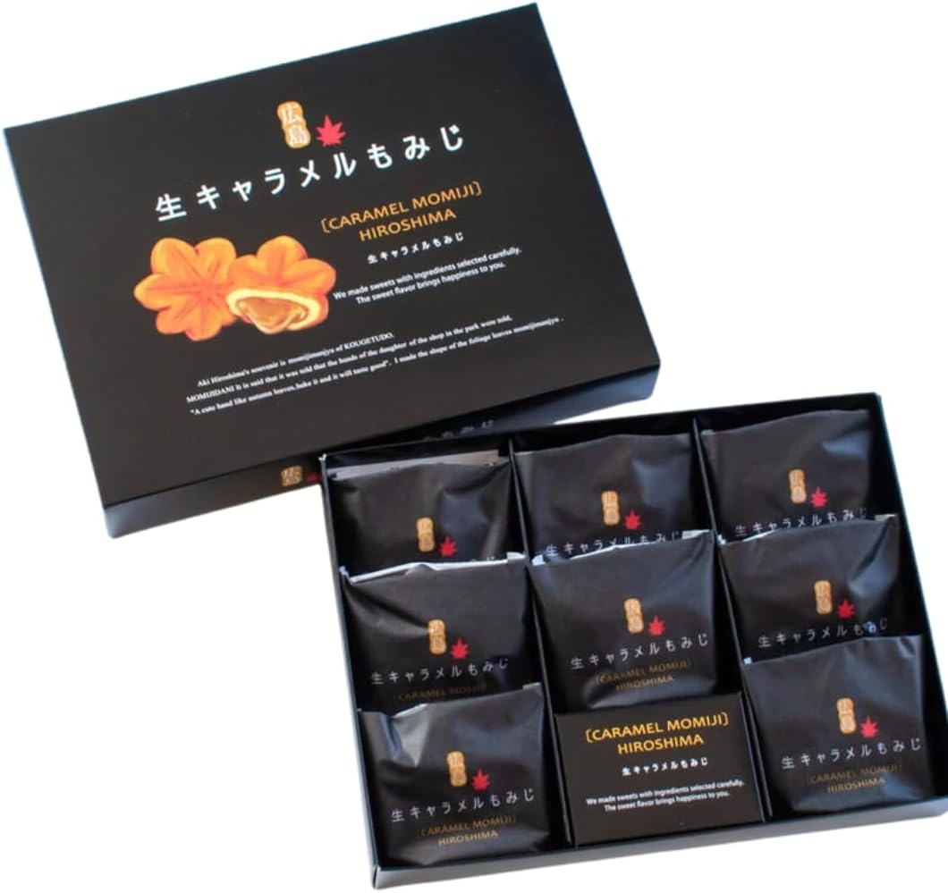 Raw Caramel Momiji Mumiji, Set of 8, Hiroshima Japanese Confectionery Gift, Souvenir, Western Sweets