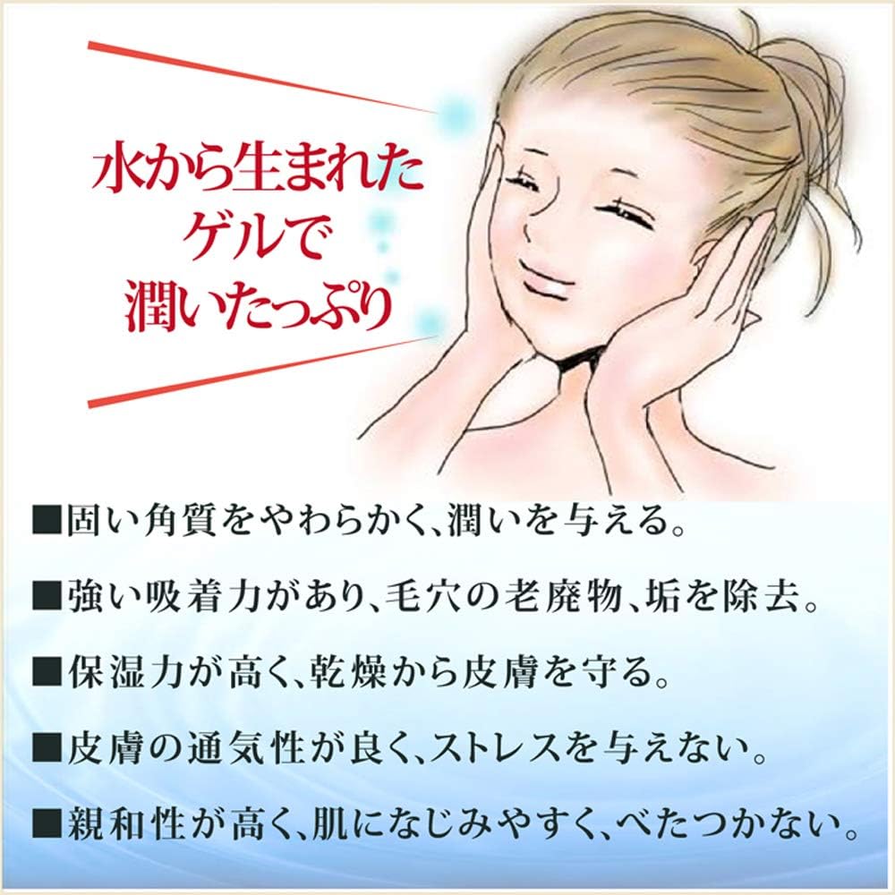 New Natural GEL & gel S Gel Cream 17.6 oz (500 g) Regular Gel Type