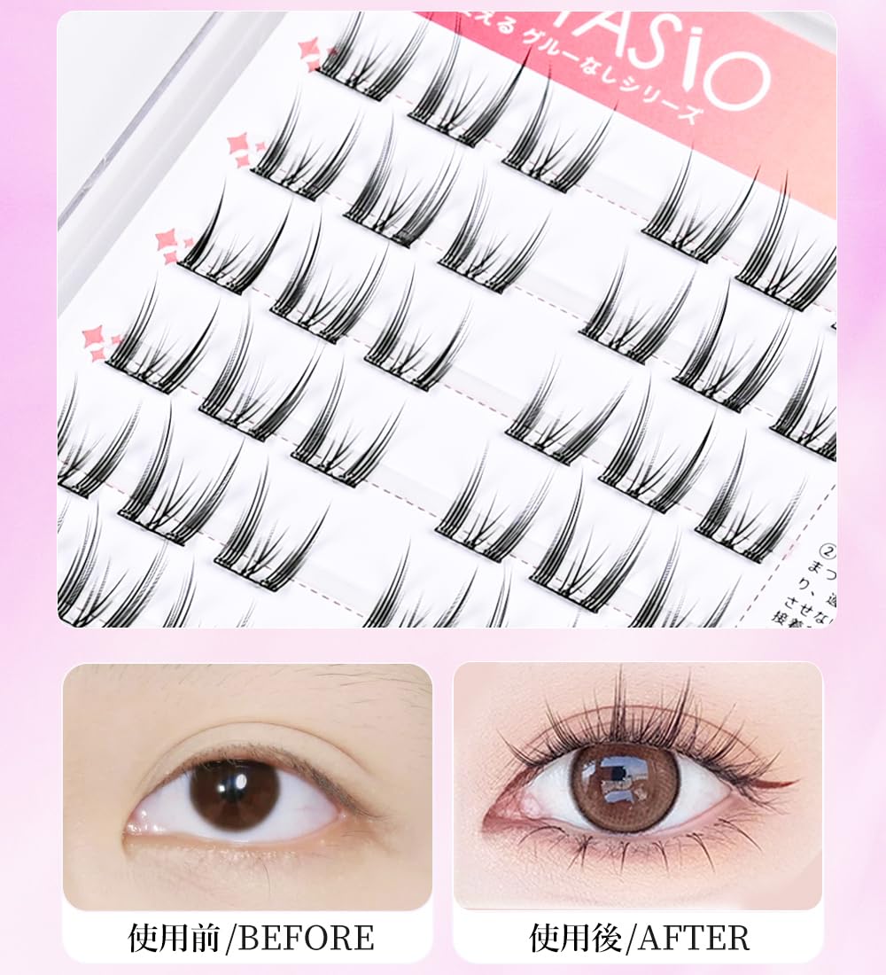 1 Second Eyelash Effects, No Partial False Eyelash Glue, 0.4 - 0.5 inches (10 - 12 mm), High Adhesive, Cohesion, Lightweight, Comfortable, Travel and Daily Use (36 Bundles Thin Black Shaft +