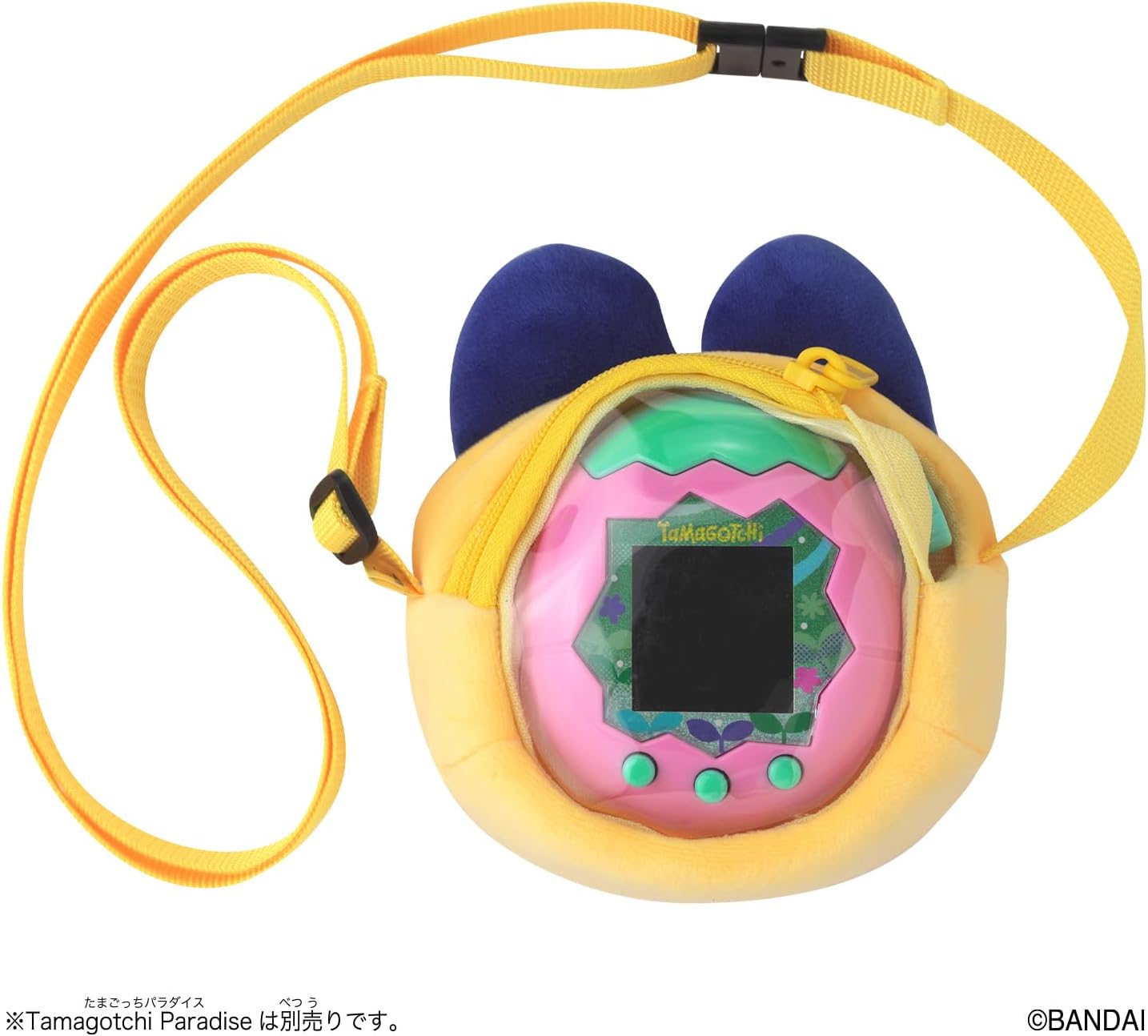 BANDAI Tamagotchi Paradise Travel Carrier Mametchi For Ages 6 and Up Tamagotchi Paradise