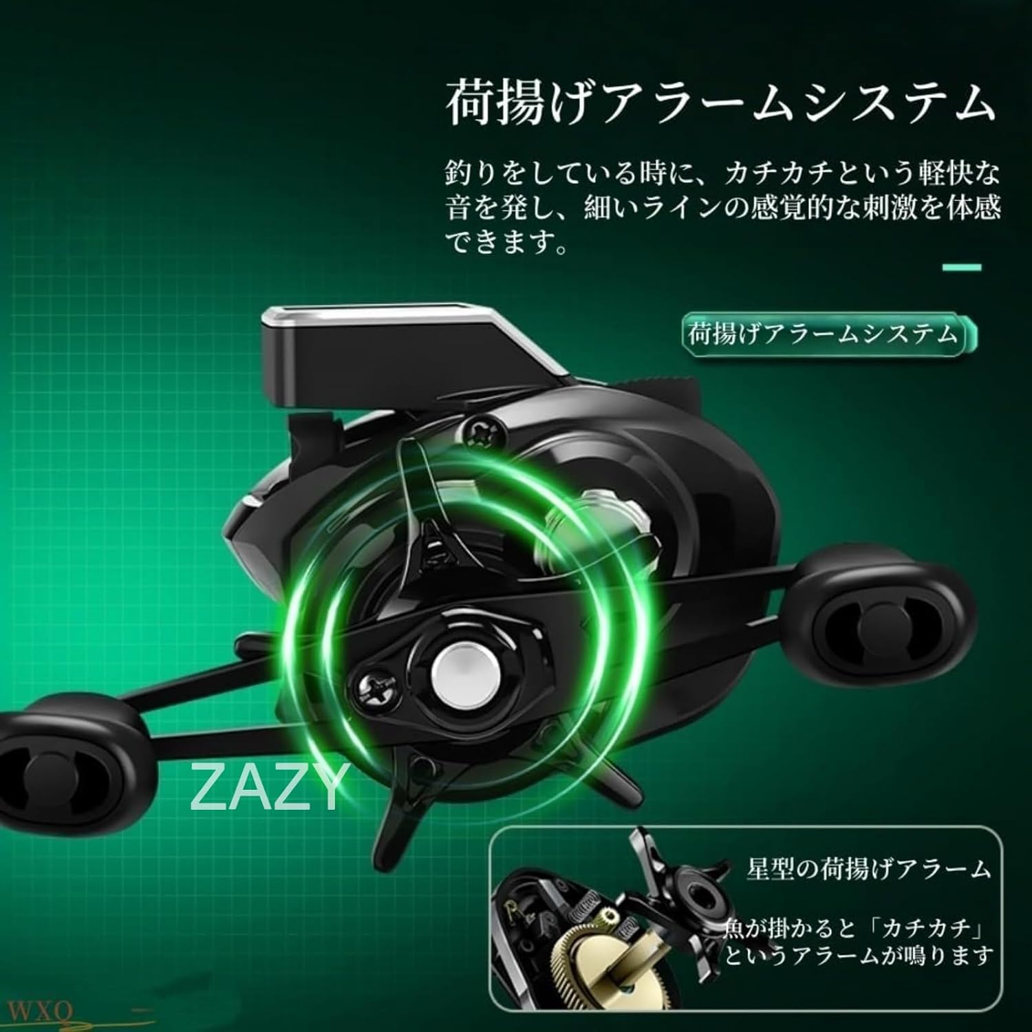 電動リール ZAZY ベイトキャスティングリール 10 スピード 強力磁気ブレーキ スーパードラグ力 最大ドラグ 海釣り 野生釣り 長距離ラフト釣り 湖 川 淡水釣り 使いやすい 最適