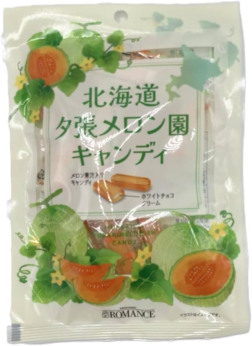 Romance Seikatsu Hokkaido Melon Candy, Set of 4 Bags, Individually Wrapped, Candy, Candy, Sweets, Sunsubata Melon Flavor, Souvenir, Home Use