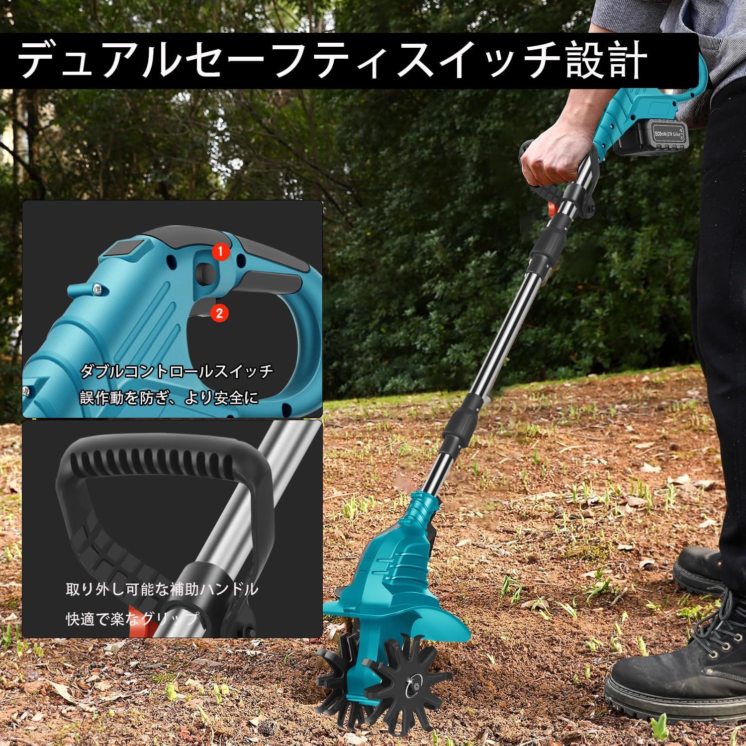 Home Use Rechargeable Soil Tiller, 25 cm Tilling Width/Depth, WKIEAXTY, 18V Compatible - Stepless Speed Control (Battery Operated, Cordless, Foldable) Lightweight Garden Tiller Designed for Easy Use