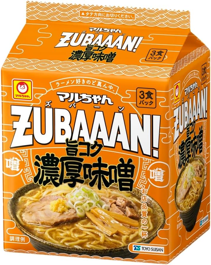 Maruchan Zubaan! Zubaan! Set of 6, 3 Servings Pack (18 servings), Rich Back Fat Soy Sauce x 1, Rich Miso x 1, Garlic Flavored Pork Sauce x 1, Yokohama Soy Sauce Pork Bone x 1, Yokohama Ikei Soy Sauce
