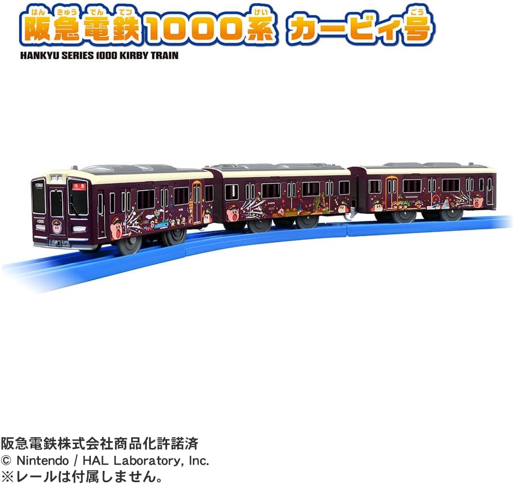 Takara Tomy Plarail Hankyu Electric Railway 1000 Series Kirby No. Train Toy for 3 Years and Up