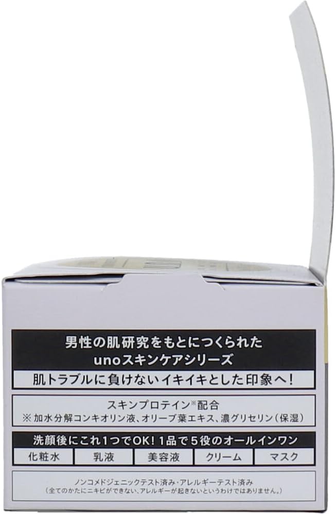 Fine Today UNO Vital Cream Perfection 3.2 oz (90 g)