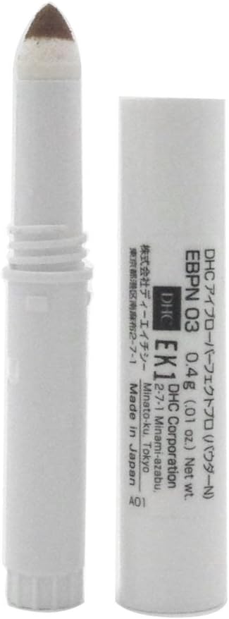 DHC Eyebrow Perfect Pro Powder/For Eyebrow (EBPN03, Soft Brown)