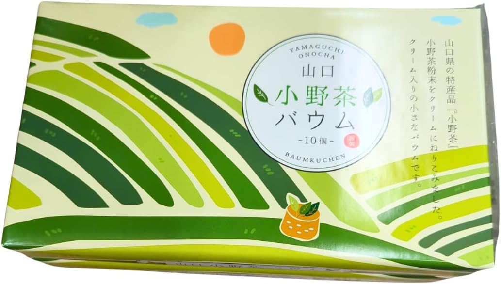 Yamaguchi Onocha Baum, 10 pcs