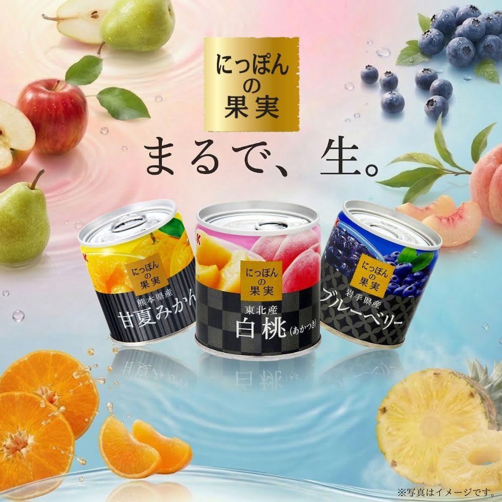 K&K Japanese Fruits Ehime Prefecture Red Madonna 6.5 oz (185 g)