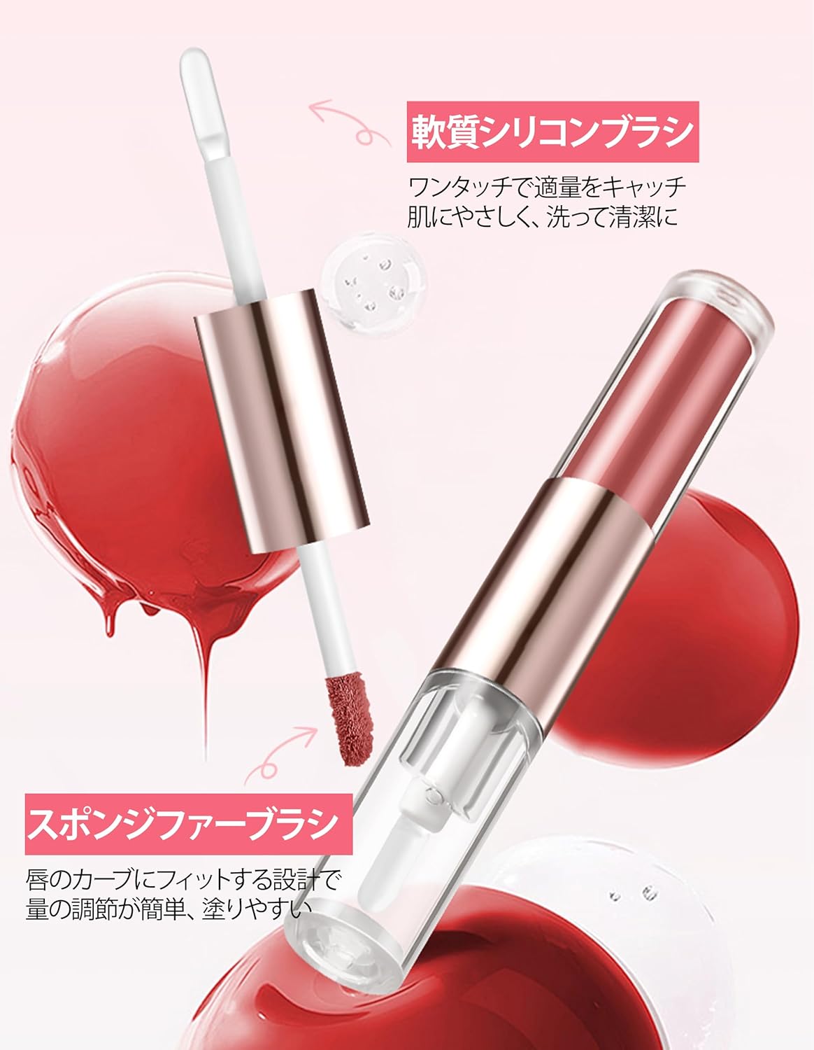 Erinde Lip Gloss, 2 in 1 Double Ended Lip Tint, No Falling Lip Mask, Popular, Long Lasting, Transparent, High Color, Double Texture Lip, Moisturizing Lipstick, For Beginners, Daily Use, Cosmetics