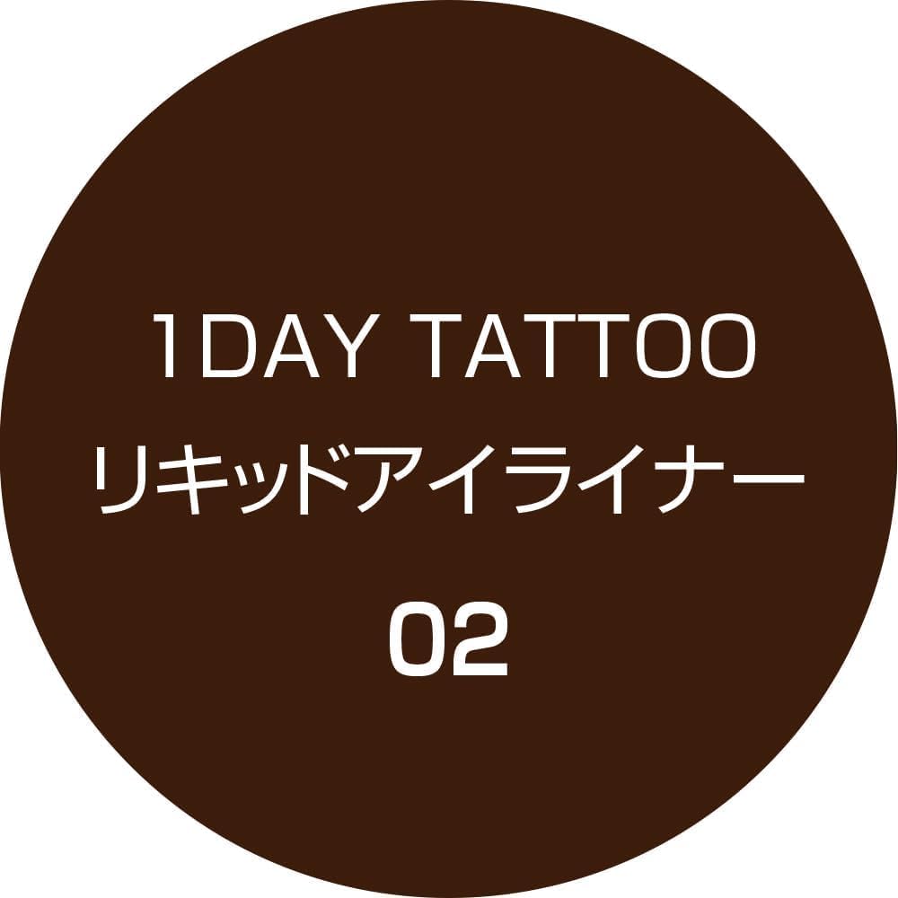 K-Palette 1DAY TATTOO Liquid Eyeliner 02 Bitter Brown 0.67ml