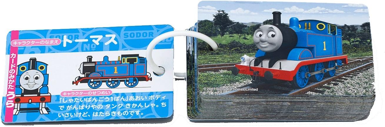 Epoch Company Pocket Picture Card Thomas the Tank Engine 08-301 with Ring & Transparent Cover, For Ages 3 and Up