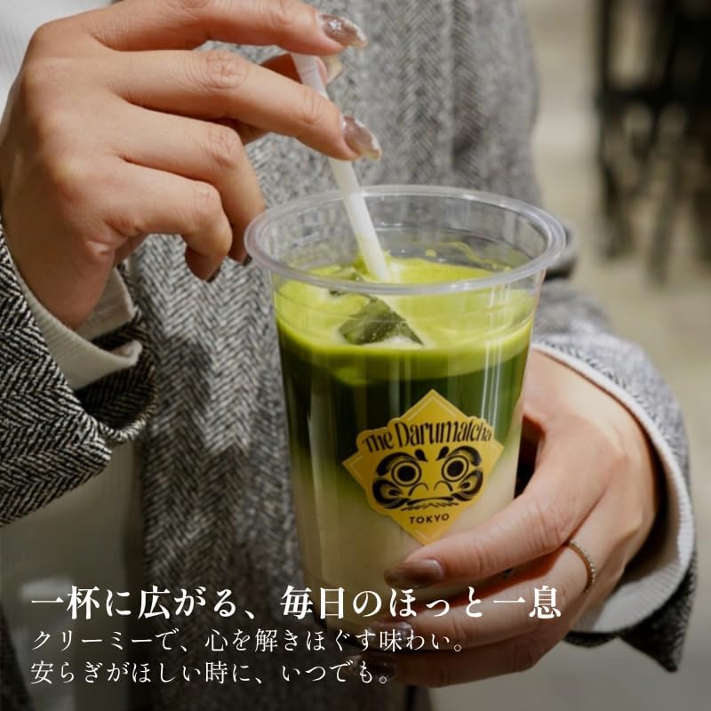 Yame Matcha, 1.1 oz (30 g), Zippered Pouch, 100% Made in Japan, Additive-free, Color-free, Matcha Powder, Uses Only the Best Tea Grown in Yaome City, Fukuoka Prefecture, The Darumatcha Classic