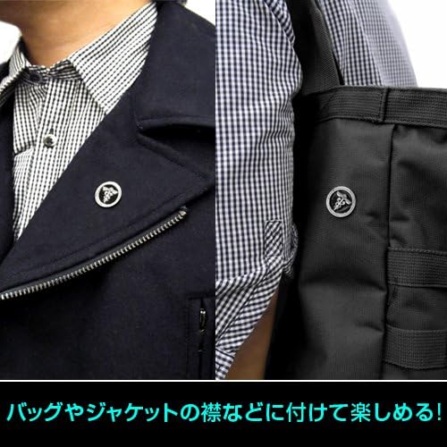 PSYCHO-PASS - psychopaths - Public Security Bureau Pins