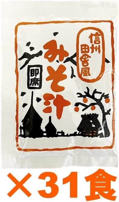 信州田舎風即席みそ汁（31食入り）