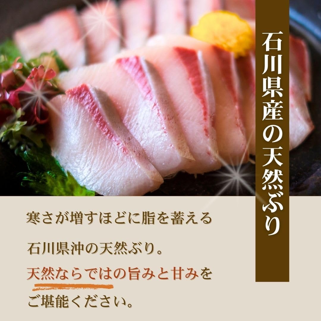 Sake, Smoked, From Ishikawa Prefecture, 1.4 oz (40 g), Sake, Snacks, Delicious, Japanese Sake, Hokuriku, Kanazawa
