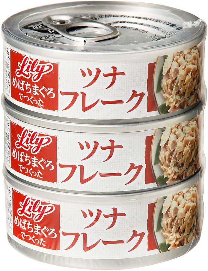 Lily Tuna Flakes in Oil 70g x 9 pieces