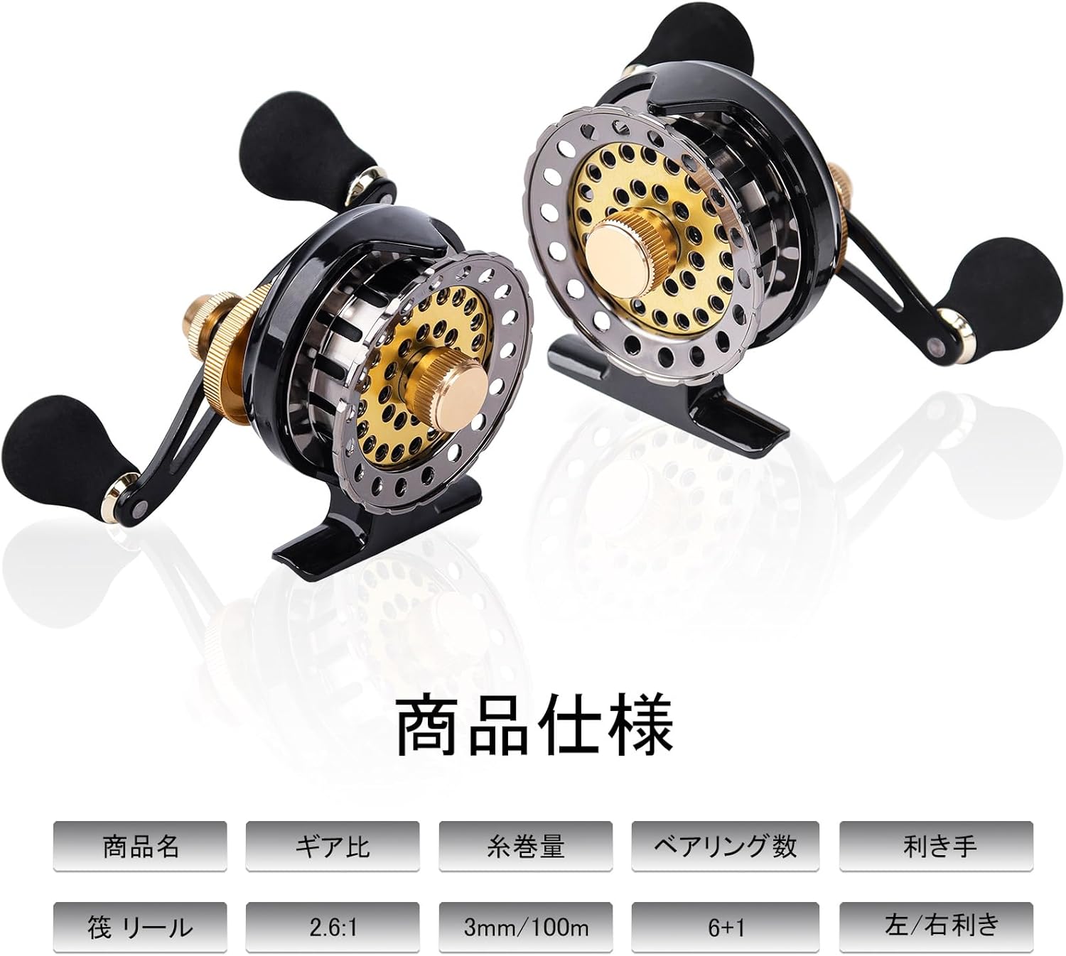 Raft Reel, Chin Reel, Squid Reel, Drop In, Raft Reel, Left/Right Winding, Raft Fishing, Raft Fishing, Raft Fishing, Raft Fishing, Raft Fishing, Raft Fishing, Raft Fishing, Raft Fishing, Low Release