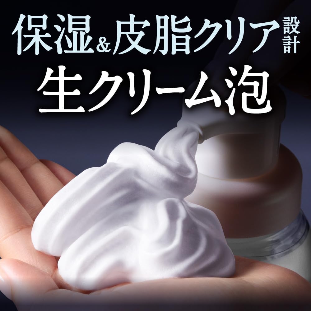 Bioré Biore The Face Foam Facial Cleanser, Moist, Frictionless, For Sebum & Dryness, 200 milliliters (x 1)
