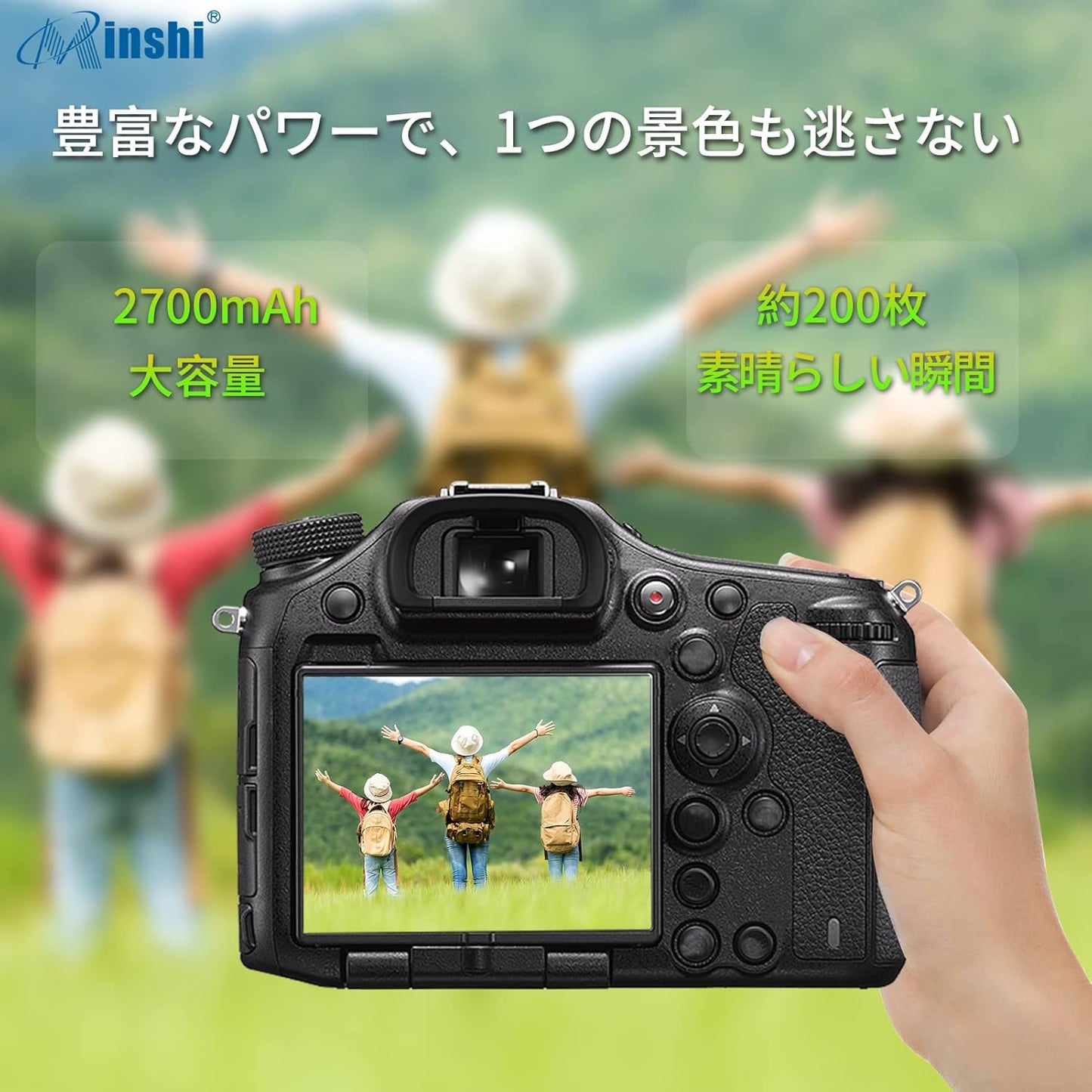 MINSHI Rechargeable Lithium-Ion Battery with Latest Chip, Compatible with Canon LP-E19, LP-E4N, LP-E4 Camera Battery, 10.8 V, 2700 mAh, Excellent Navigation Capability, Comes with a Camera Lens