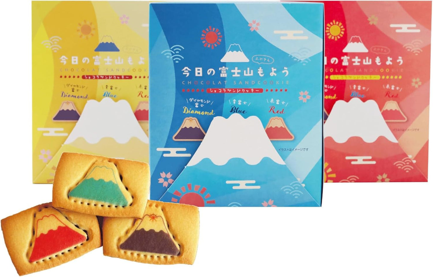 Set of 3 Boxes: Mt. Fuji Today, Chocolate Sandwich Cookies, 8 Pieces