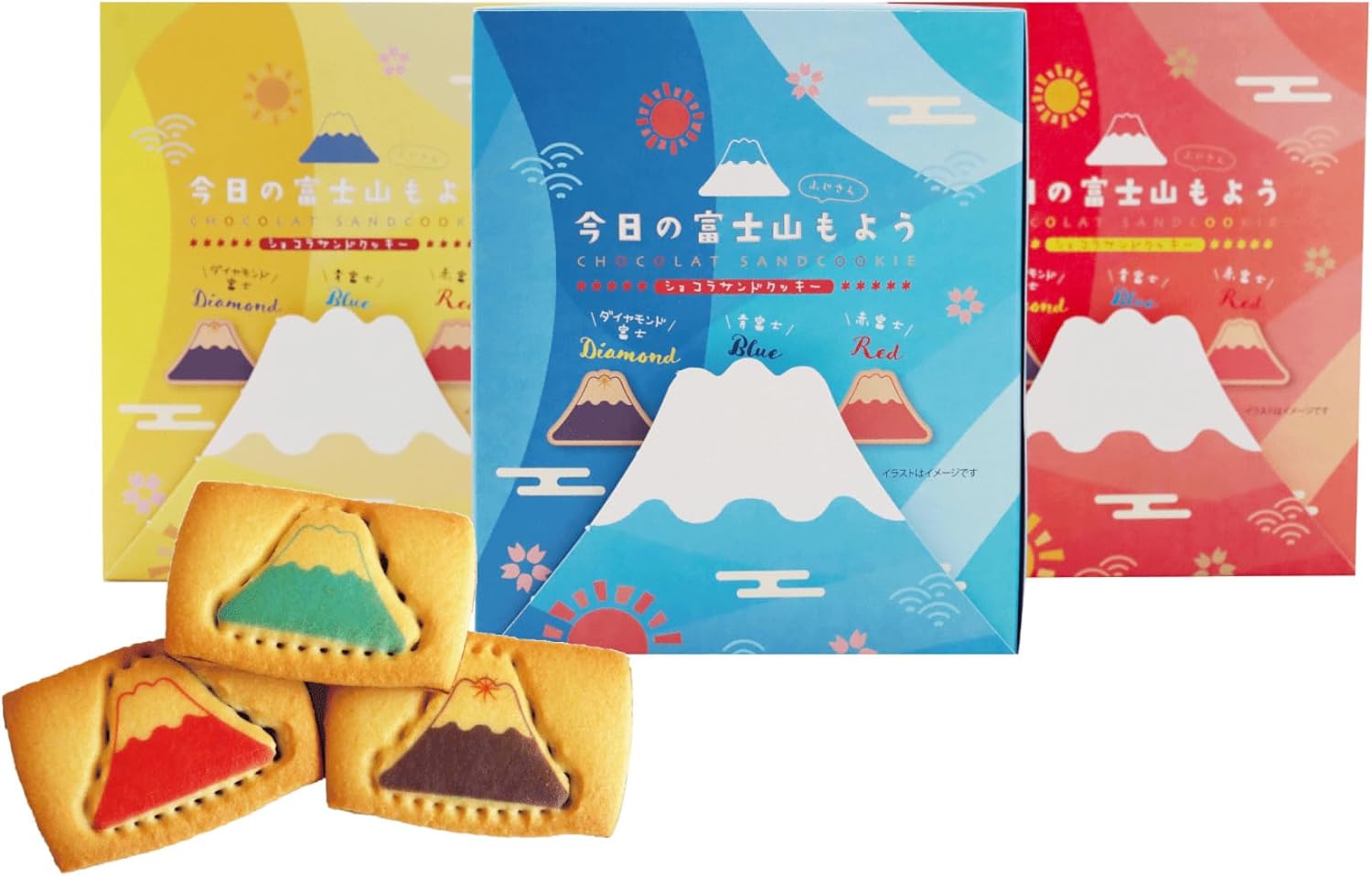 Set of 3 Boxes: Mt. Fuji Today, Chocolate Sandwich Cookies, 8 Pieces
