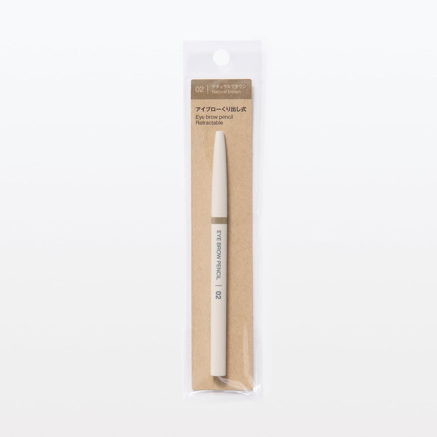MUJI OAP70A4S Eyebrow Hollow Out Natural Brown