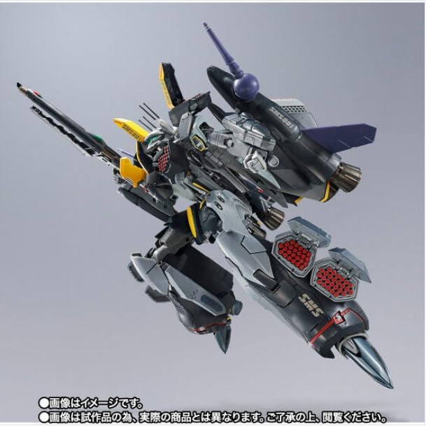 DX Chogokin VF-25S Armored Messiah Valkyrie (Ozma Lee Machine) Revival Ver.