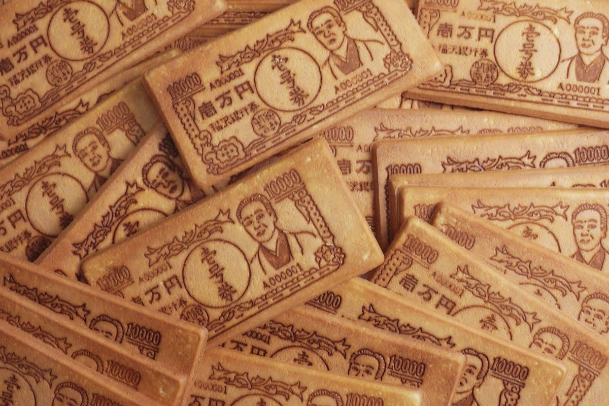 10,000 Yen Bills, Oita Famous Confectionery with Yukari Fukuzawa Yukichi, 5 Pieces