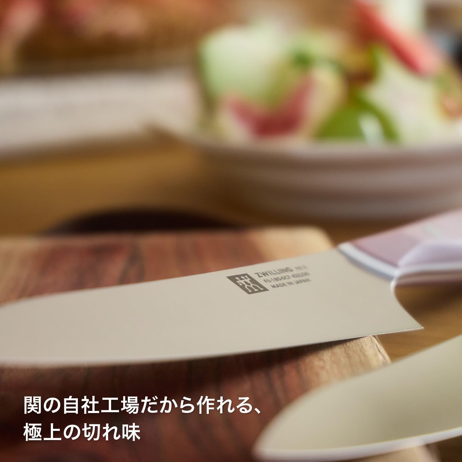 ZWILLING Fit Ⅱ Z1030-782 ZWILLING Fit Ⅱ 165mm (6.5 inches) Santoku Knife, Made in Japan, All-Purpose Knife, Stainless Steel, Dishwasher Safe, Made in Seki, Gifu Prefecture [Officially Licensed Product