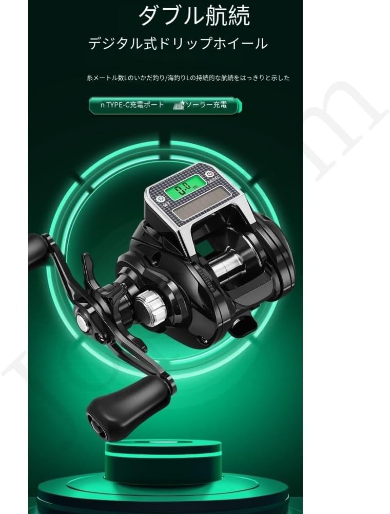 Electric Baitcasting Reel, 10 Speed Strong Magnetic Brake, Super Drag Power, Baitcasting Reel, Electric Reel, Easy to Use for Maximum Drag Saltwater Fishing, Ideal for Wild Fishing and