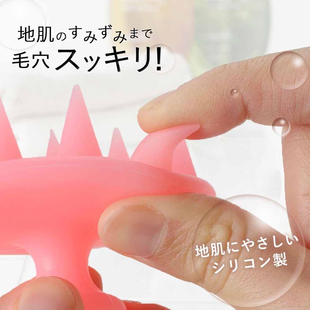 Silicone Shampoo Brush