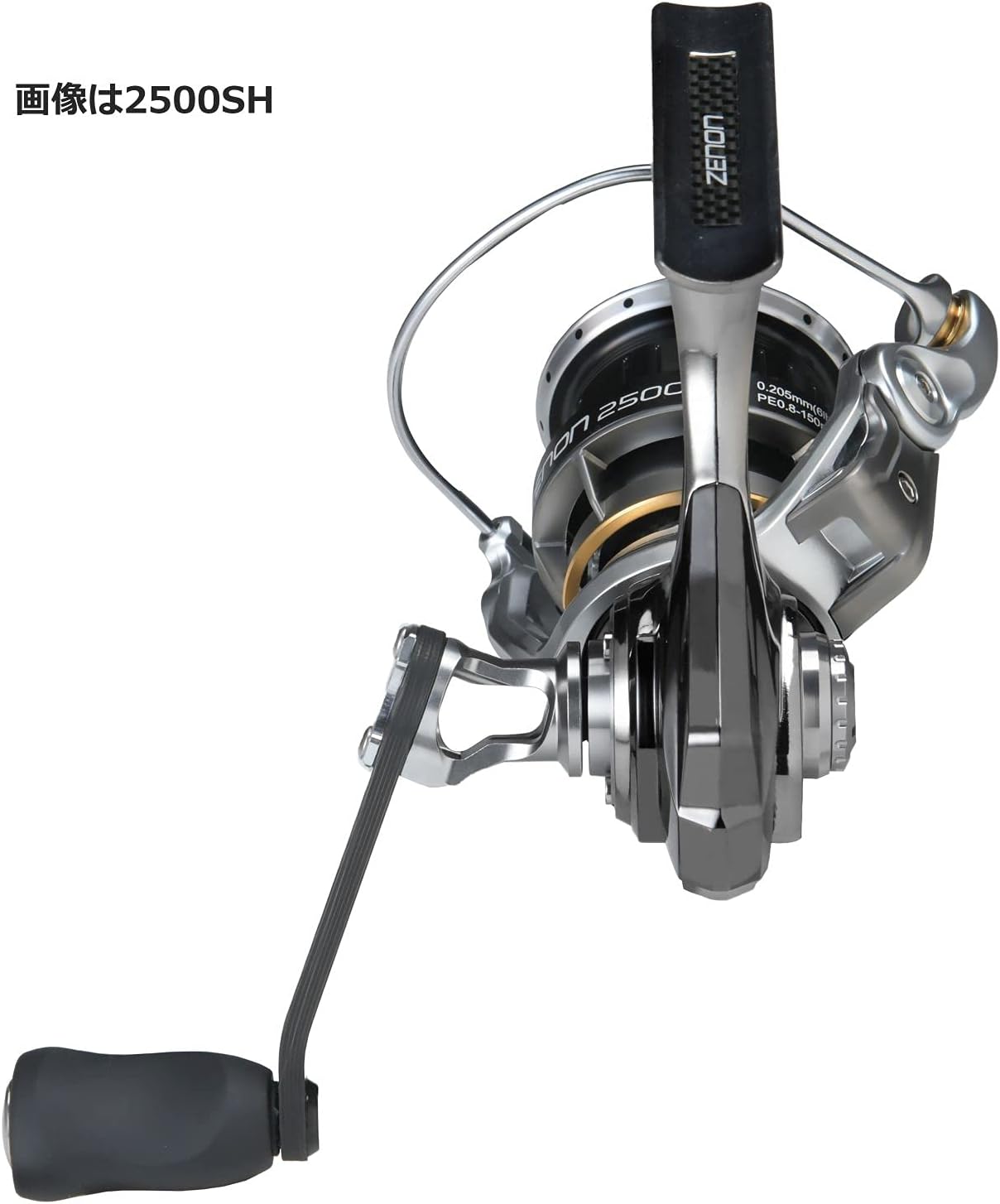 Abu Garcia Zenon Spinning Reel, Various Models Available
