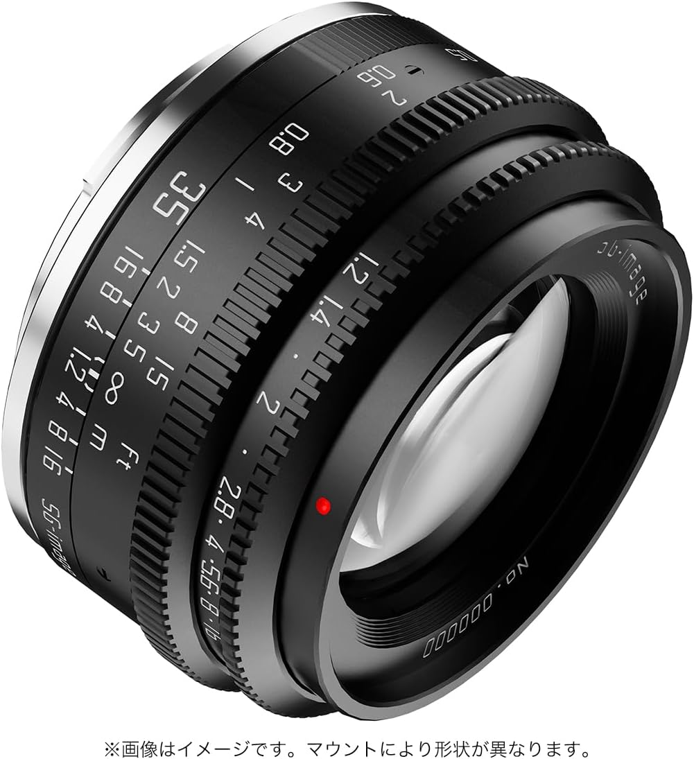 SG-image 35mm F1.2 RF Mount, Black