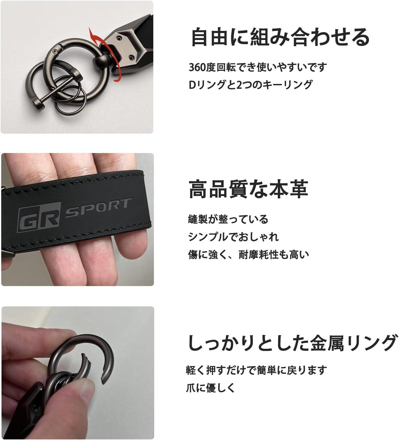 Genuine Leather Car Key Chain Key Ring Key Chain for Toyota All Series Car Logo Rust Proof Debossed Carabiner Strap Good Touch Lost Prevention Simple Stylish Black [Parallel Import]