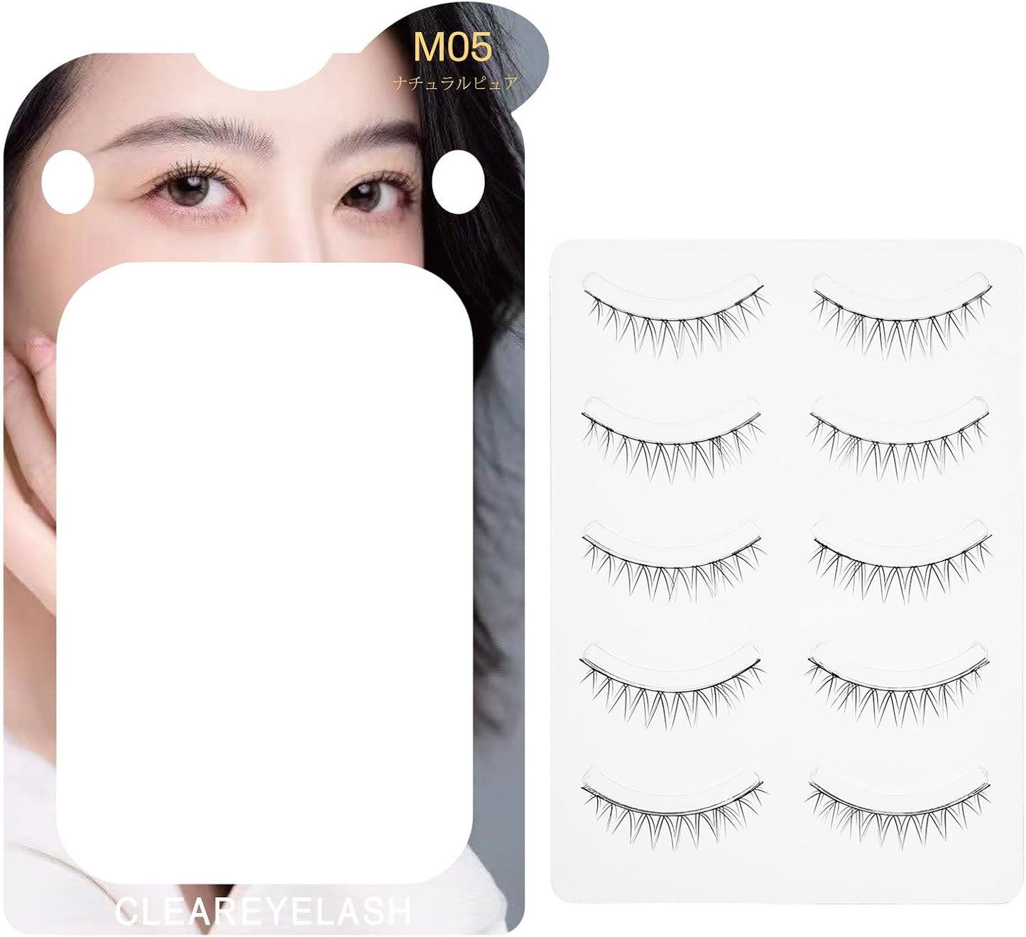 Natural False Eyelashes 3D 3D Matsueku 5 Pairs (M05 Natural Pure)