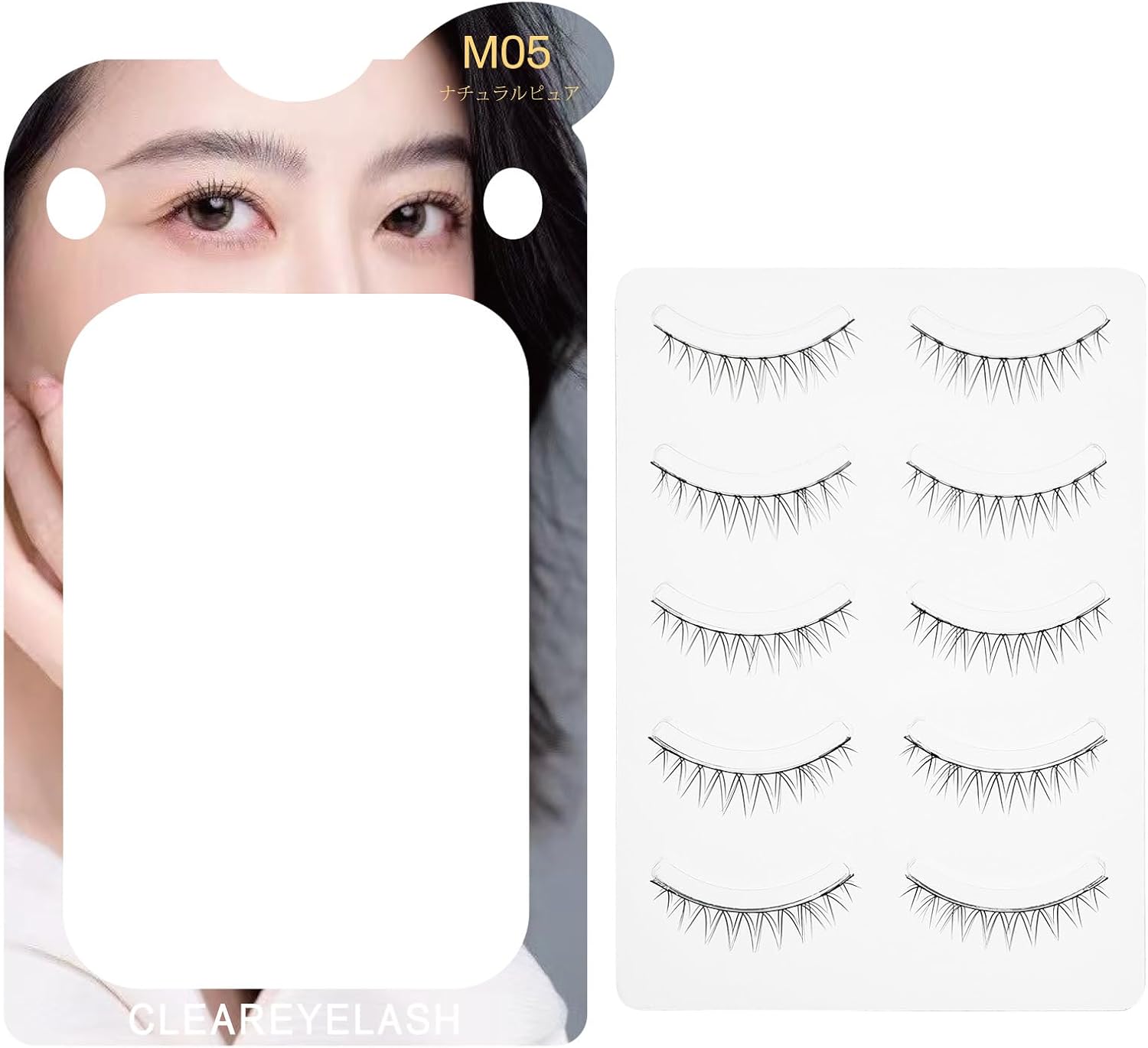 Natural False Eyelashes 3D 3D Matsueku 5 Pairs (M05 Natural Pure)
